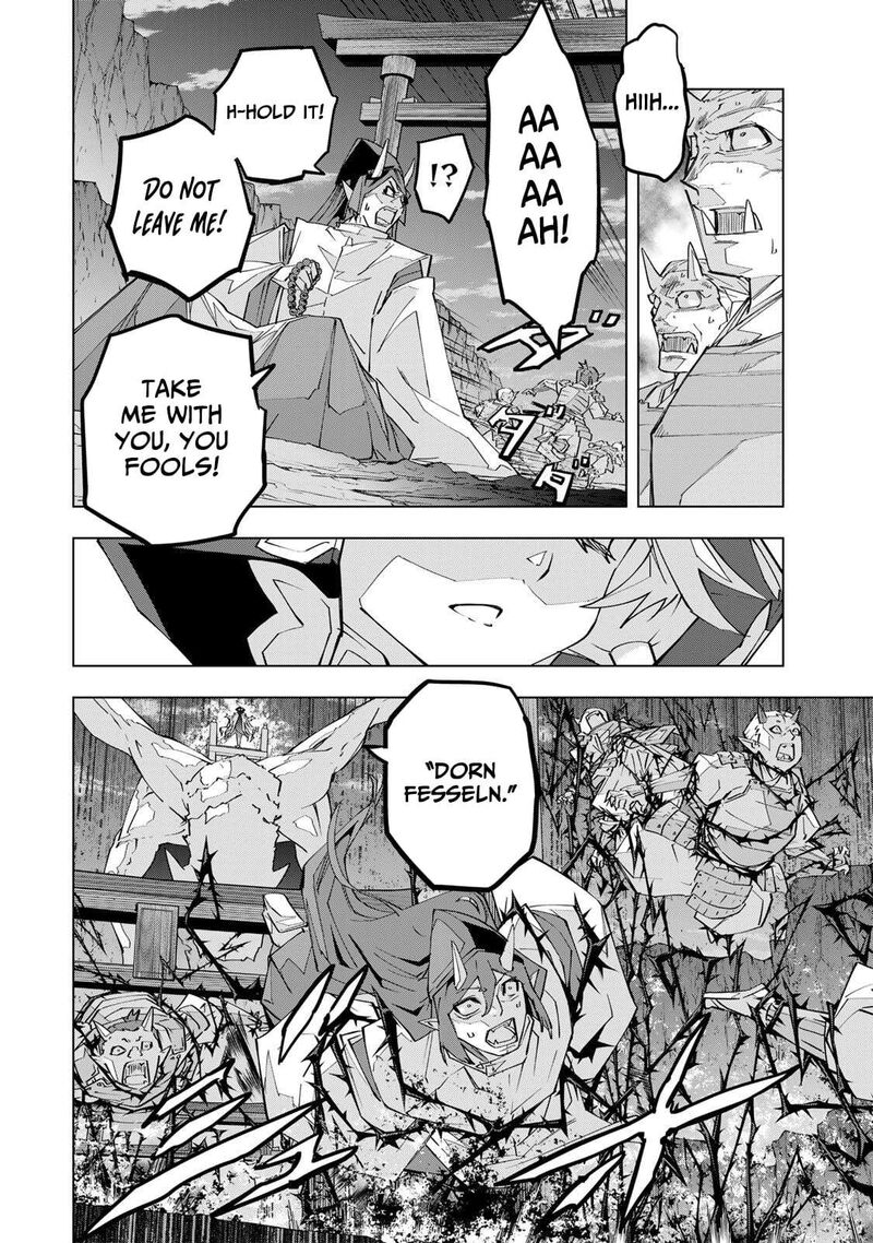 My Gift Lvl 9999 Unlimited Gacha 194 2