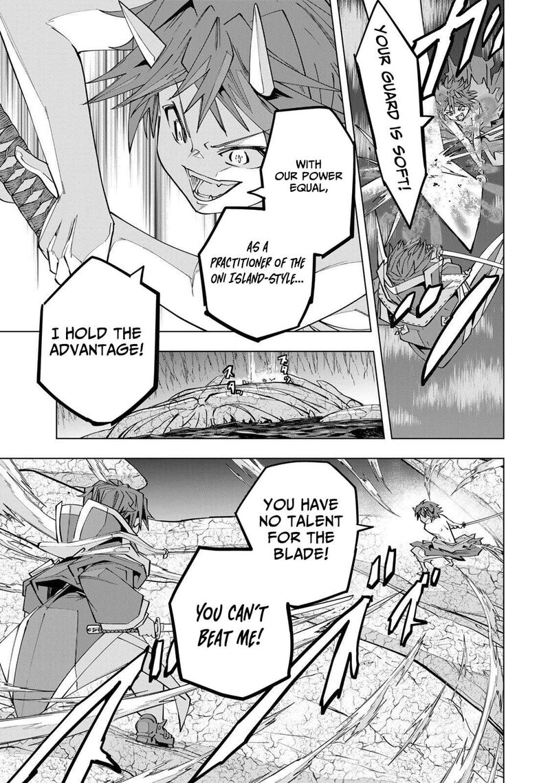 My Gift Lvl 9999 Unlimited Gacha 194 21