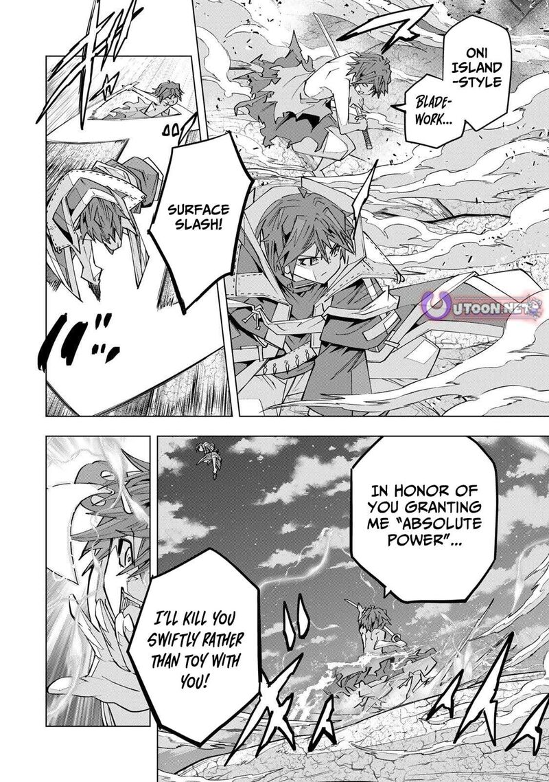 My Gift Lvl 9999 Unlimited Gacha 194 23