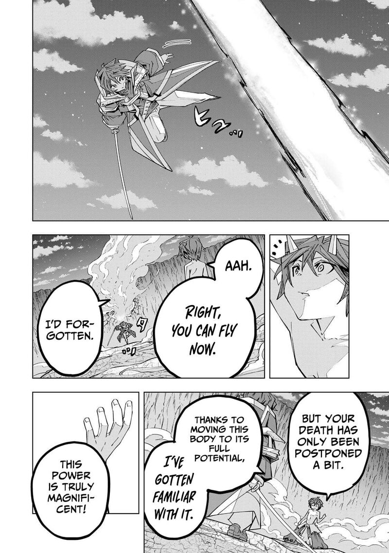 My Gift Lvl 9999 Unlimited Gacha 194 25