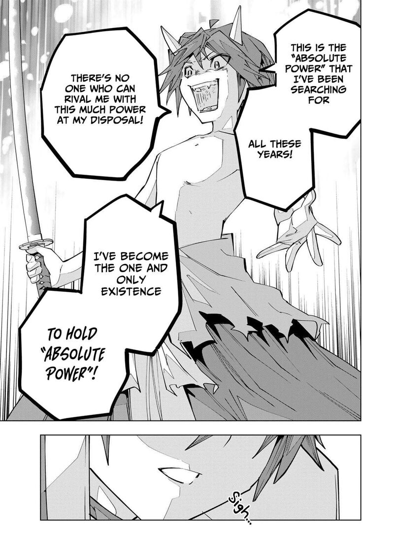 My Gift Lvl 9999 Unlimited Gacha 194 26