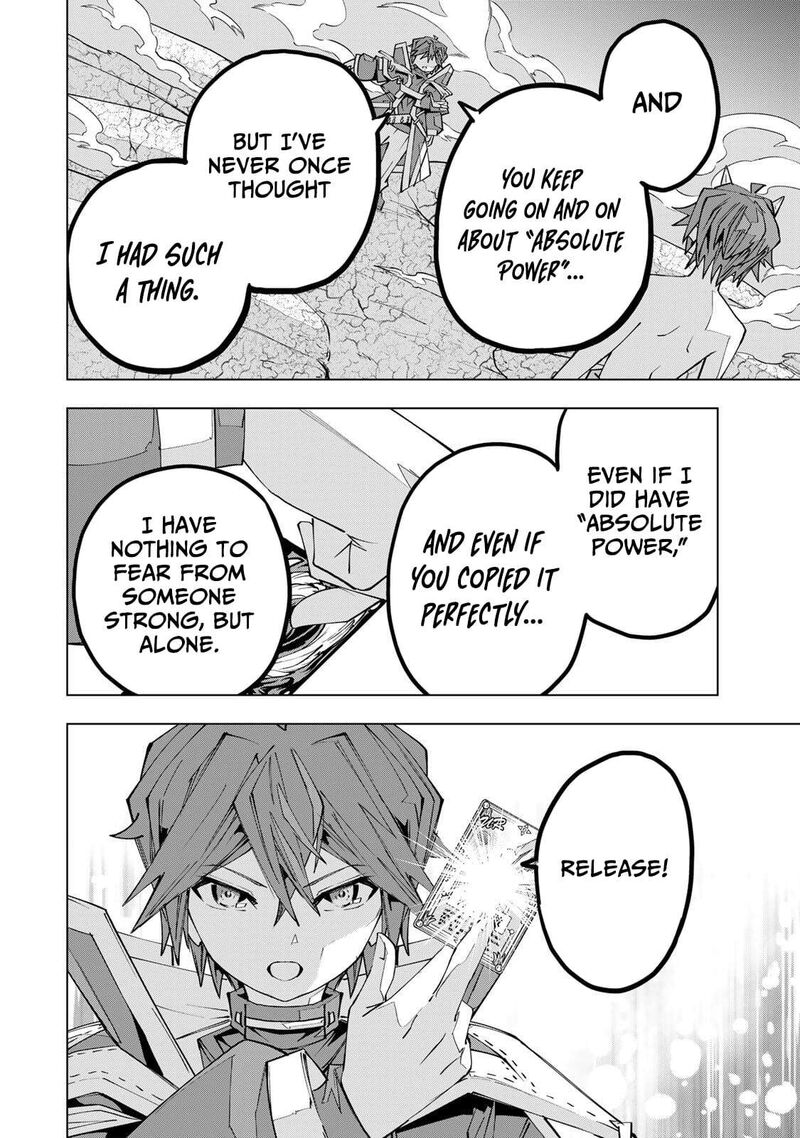 My Gift Lvl 9999 Unlimited Gacha 194 29