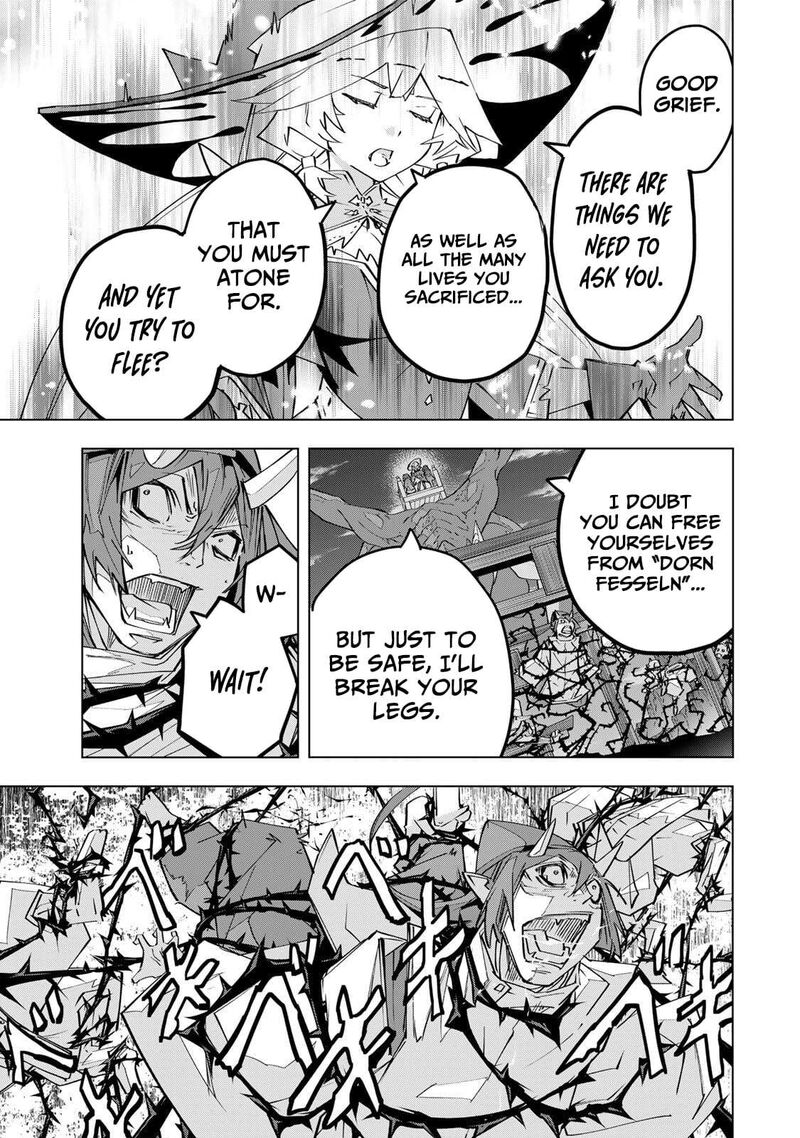 My Gift Lvl 9999 Unlimited Gacha 194 3