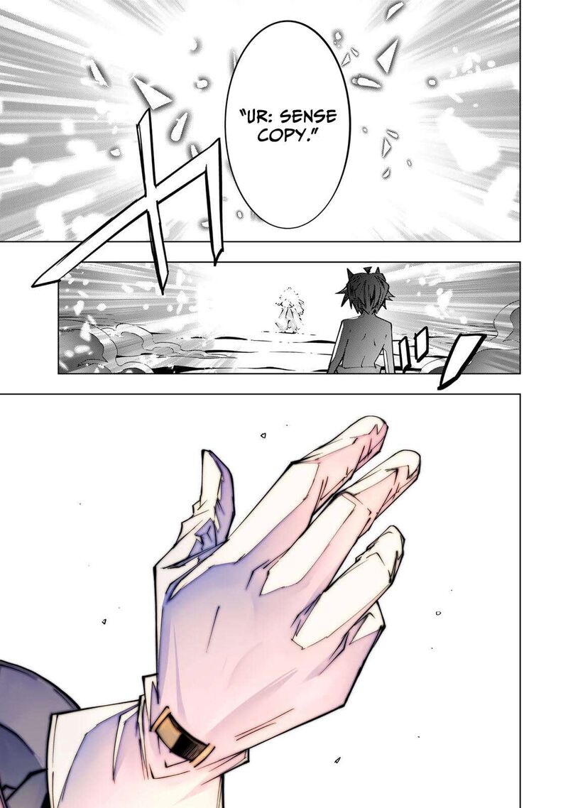 My Gift Lvl 9999 Unlimited Gacha 194 30