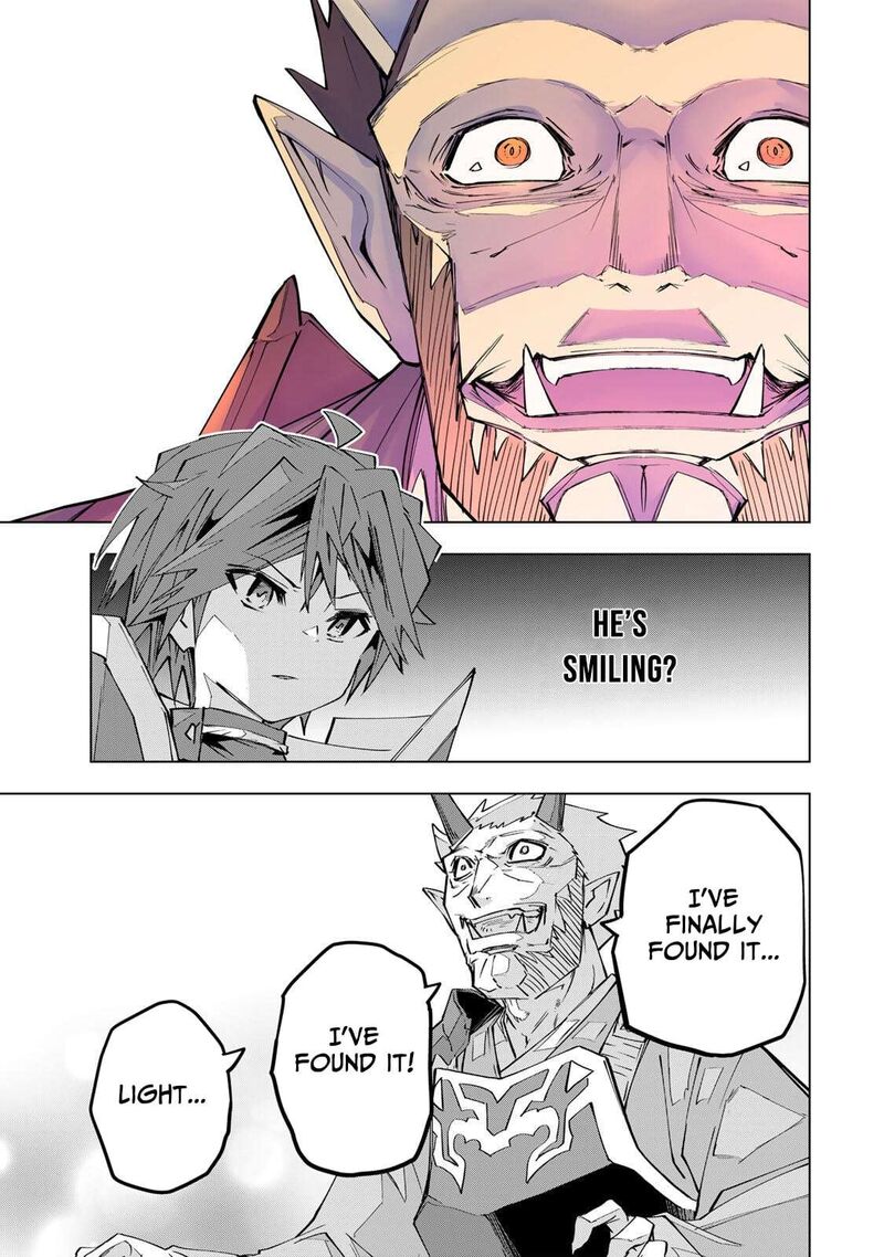 My Gift Lvl 9999 Unlimited Gacha 194 5