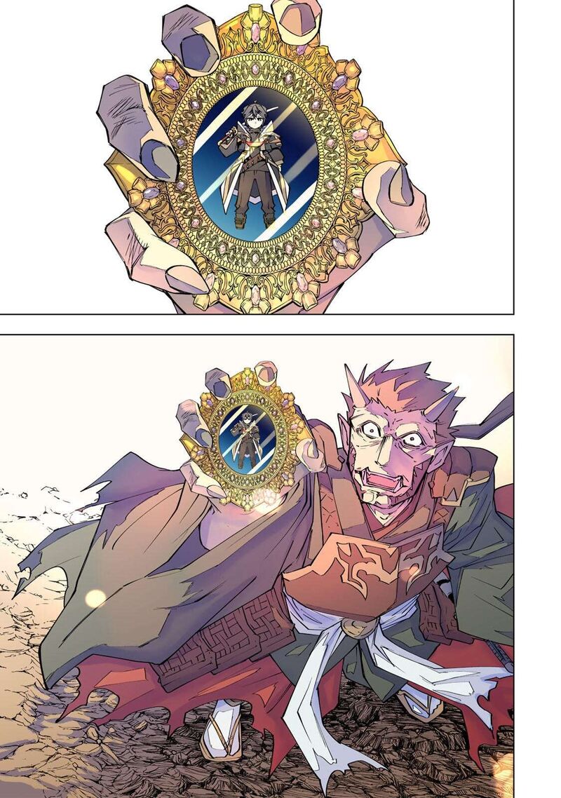 My Gift Lvl 9999 Unlimited Gacha 194 7