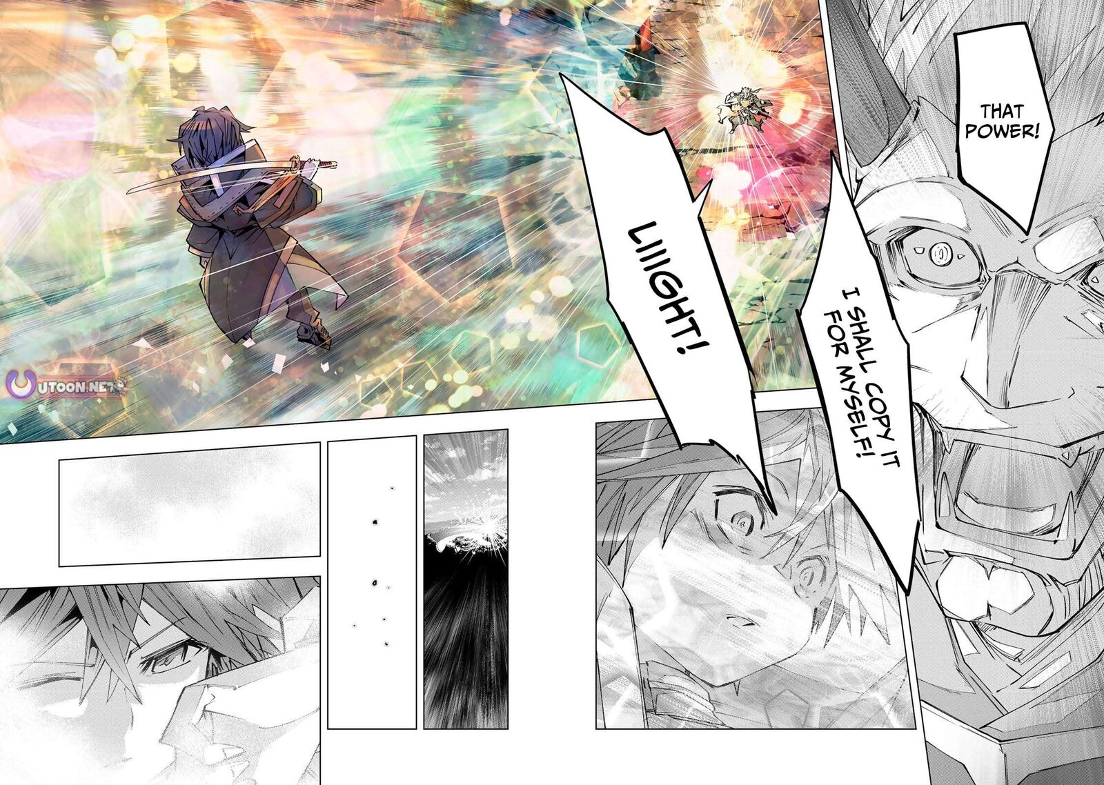 My Gift Lvl 9999 Unlimited Gacha 194 8