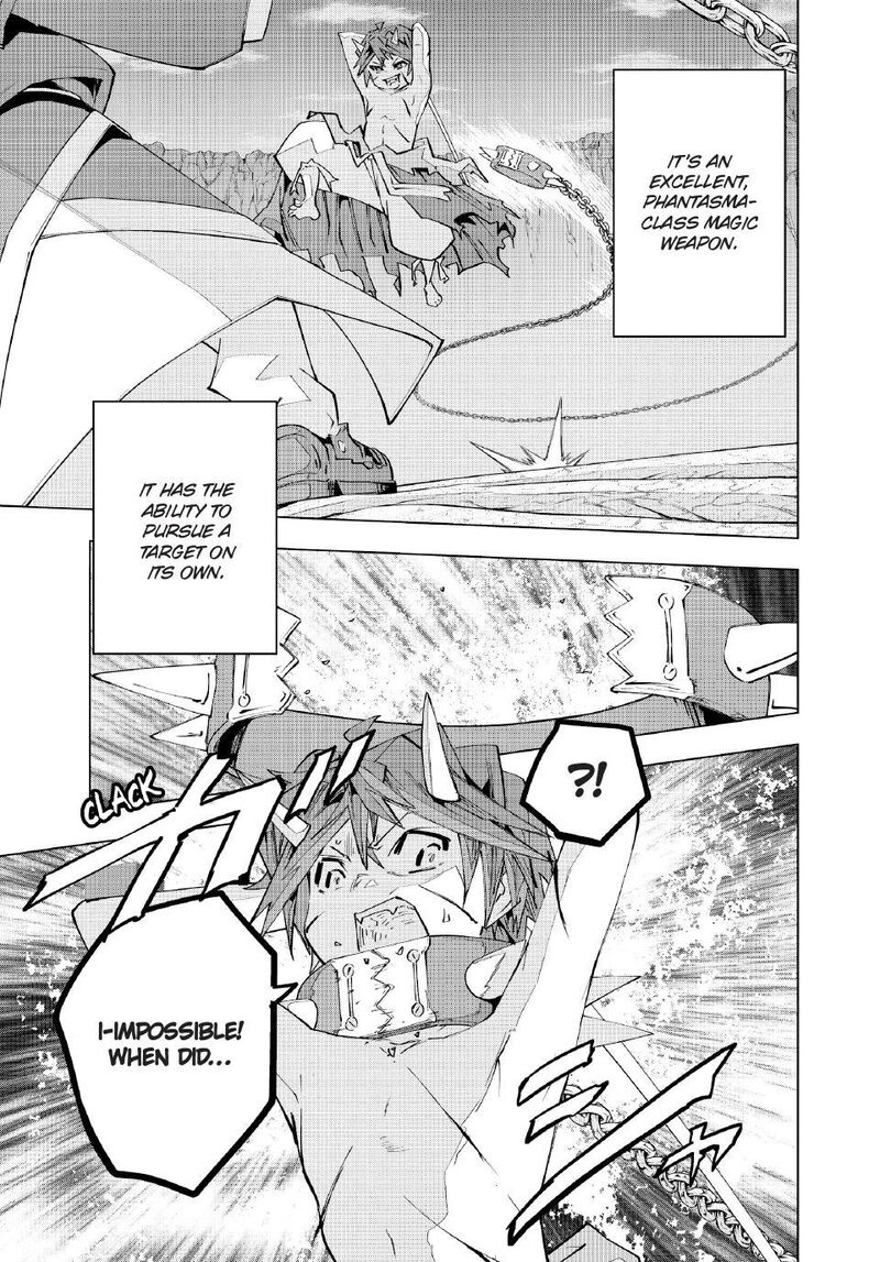 My Gift Lvl 9999 Unlimited Gacha 195 11