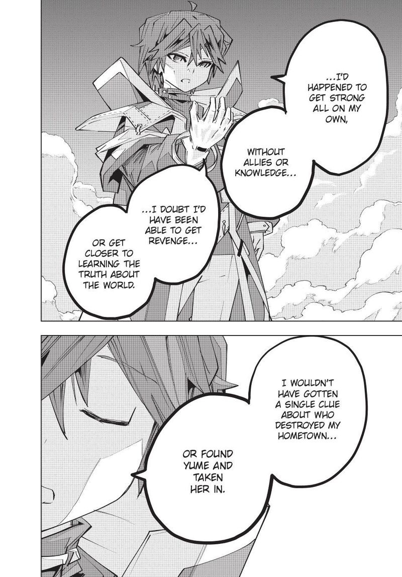 My Gift Lvl 9999 Unlimited Gacha 195 2