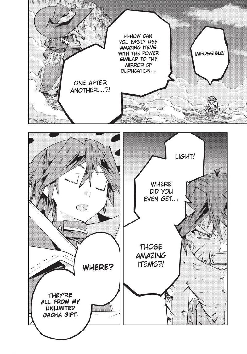 My Gift Lvl 9999 Unlimited Gacha 195 23