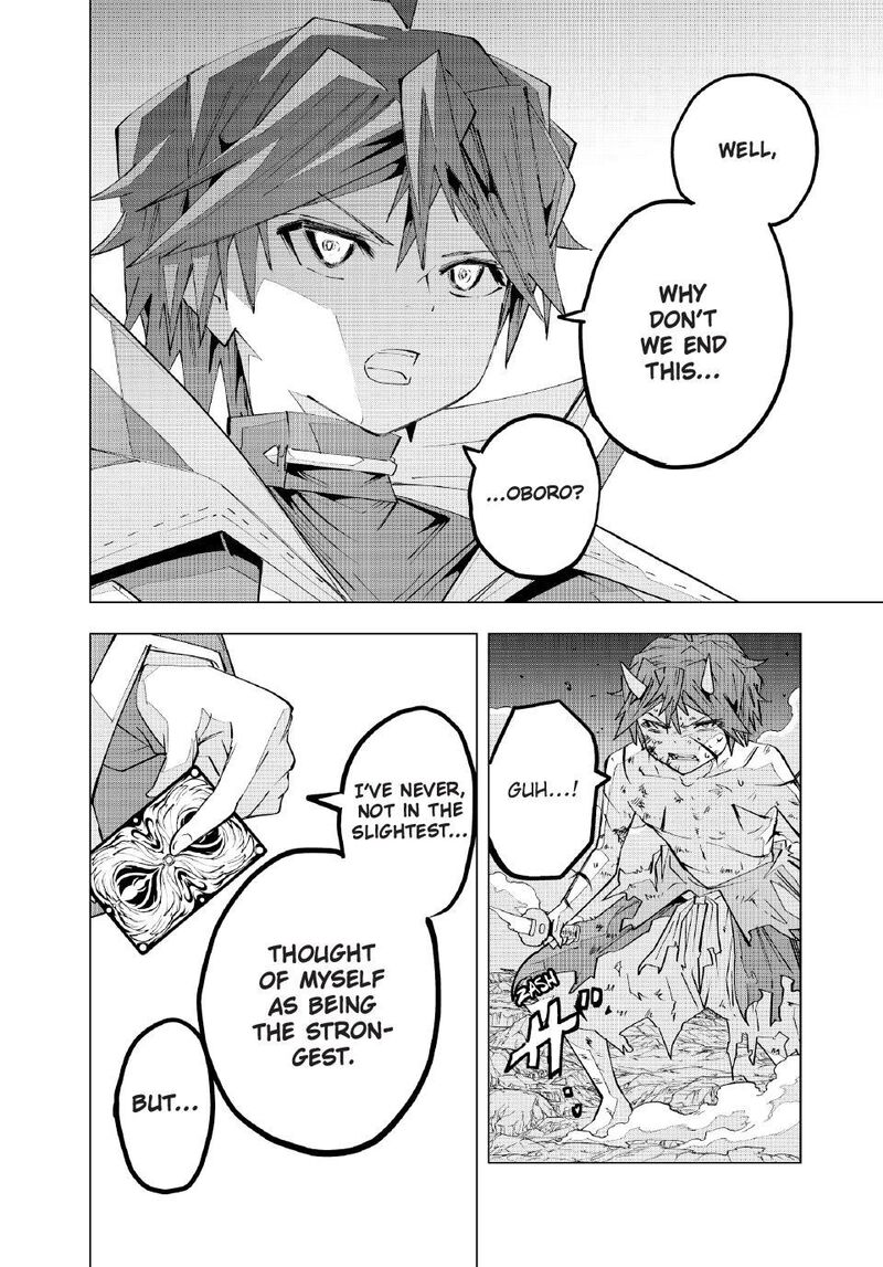 My Gift Lvl 9999 Unlimited Gacha 195 25