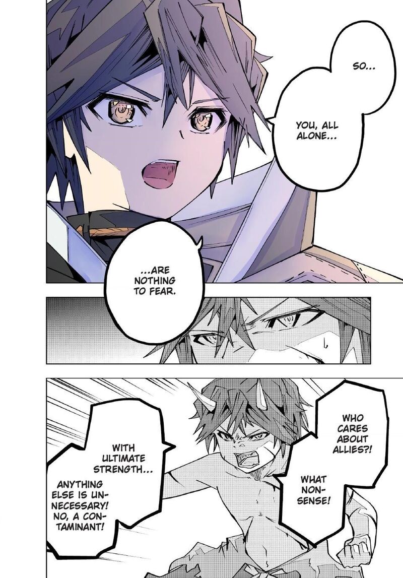 My Gift Lvl 9999 Unlimited Gacha 195 4