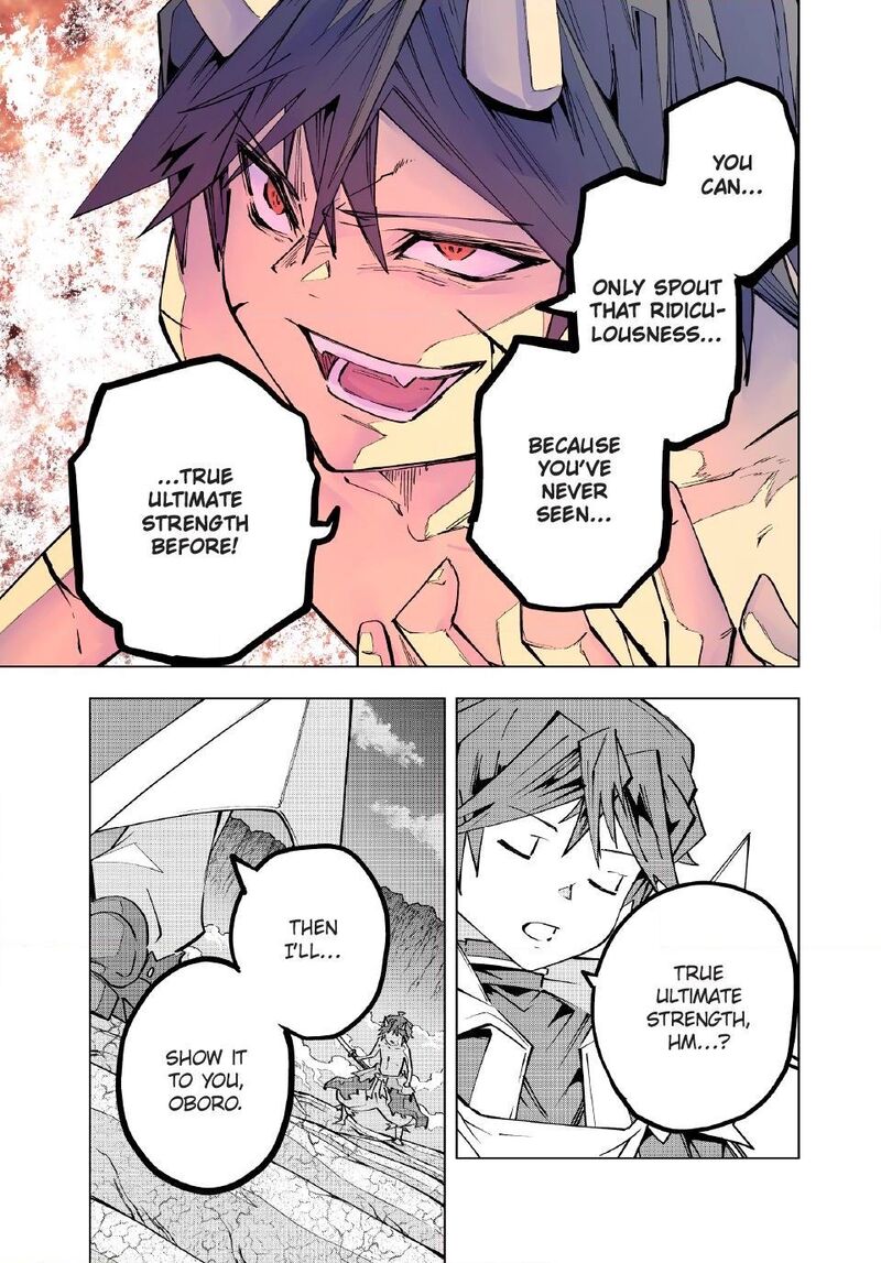 My Gift Lvl 9999 Unlimited Gacha 195 5