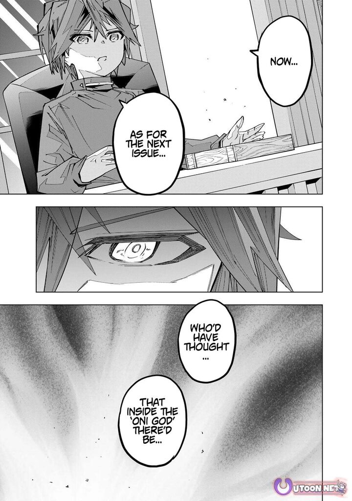 My Gift Lvl 9999 Unlimited Gacha 198 25