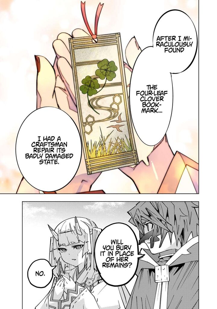 My Gift Lvl 9999 Unlimited Gacha 198 9