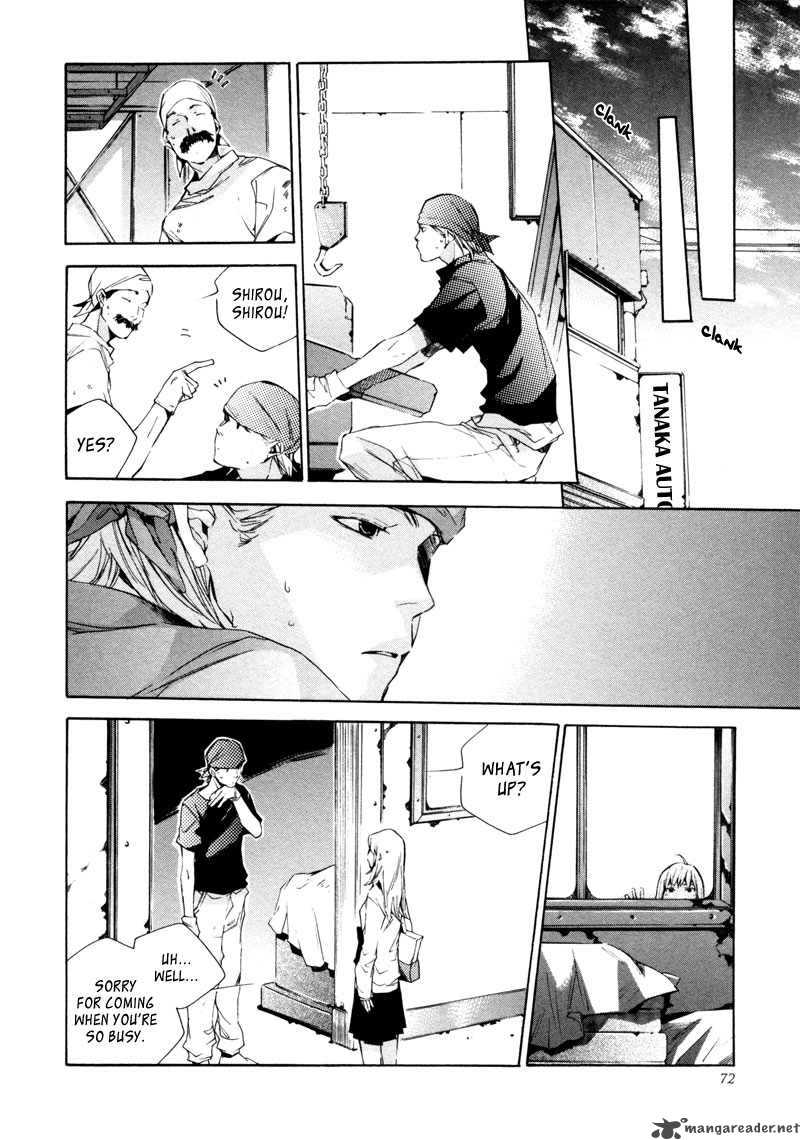 My Girl Sahara Mizu 13 11