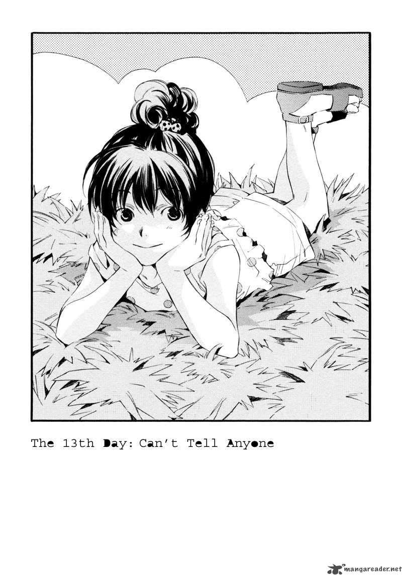 My Girl Sahara Mizu 13 2