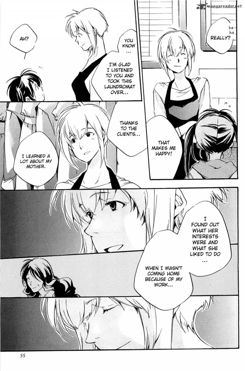 My Girl Sahara Mizu 29 13