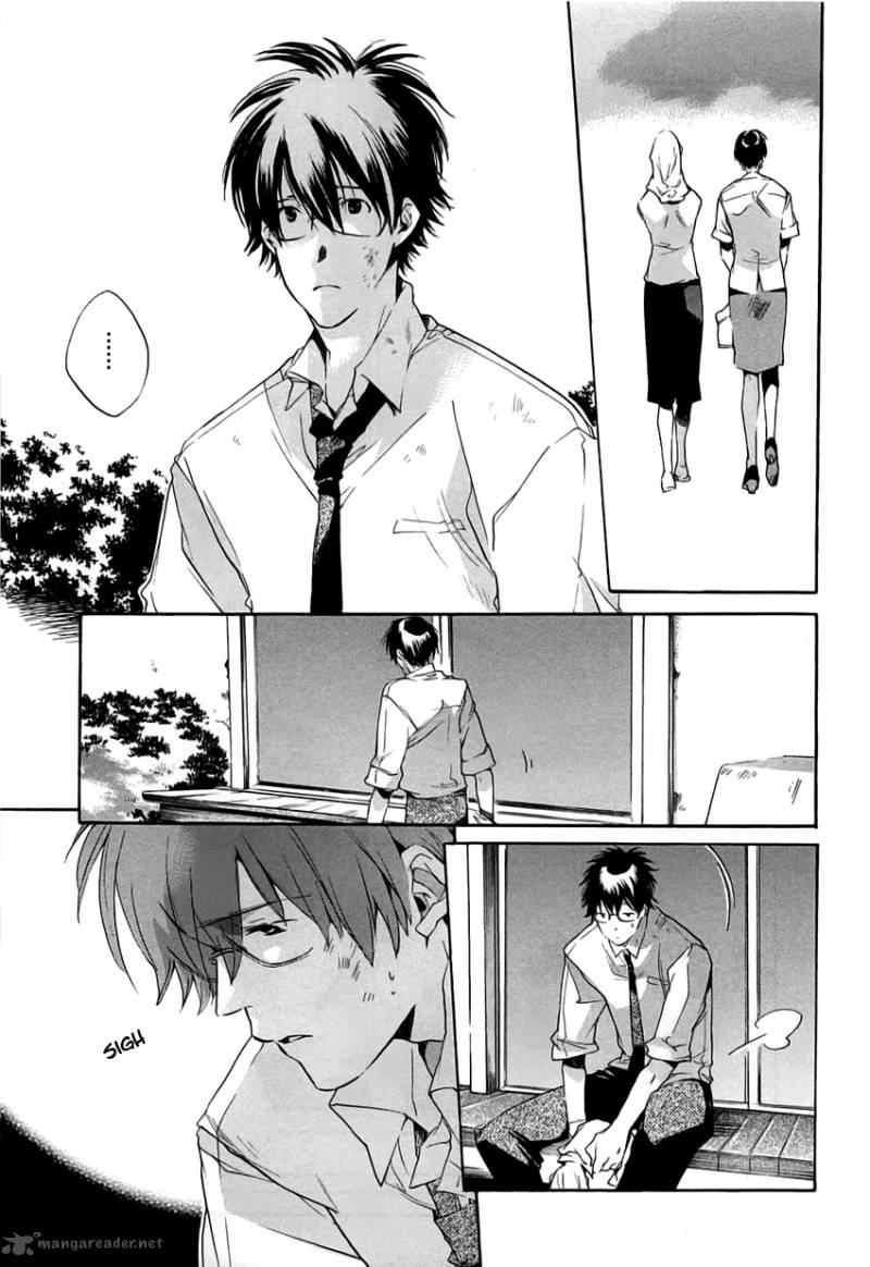 My Girl Sahara Mizu 41 7