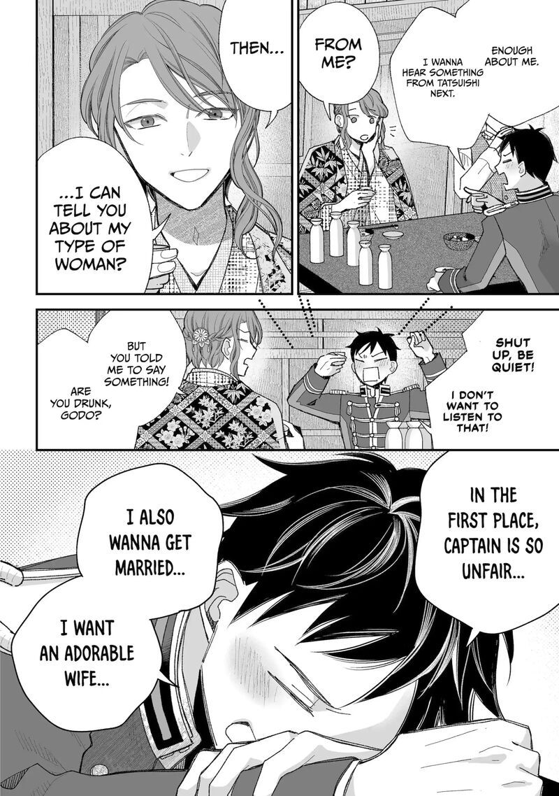 My Happy Marriage 37a 10