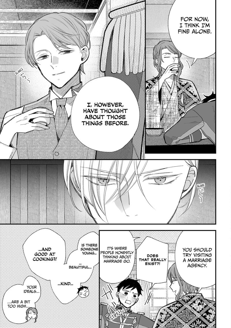 My Happy Marriage 37a 11