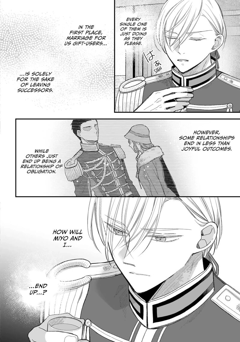 My Happy Marriage 37a 12