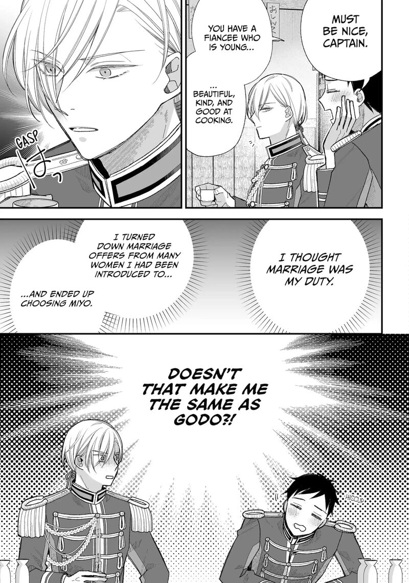 My Happy Marriage 37a 15