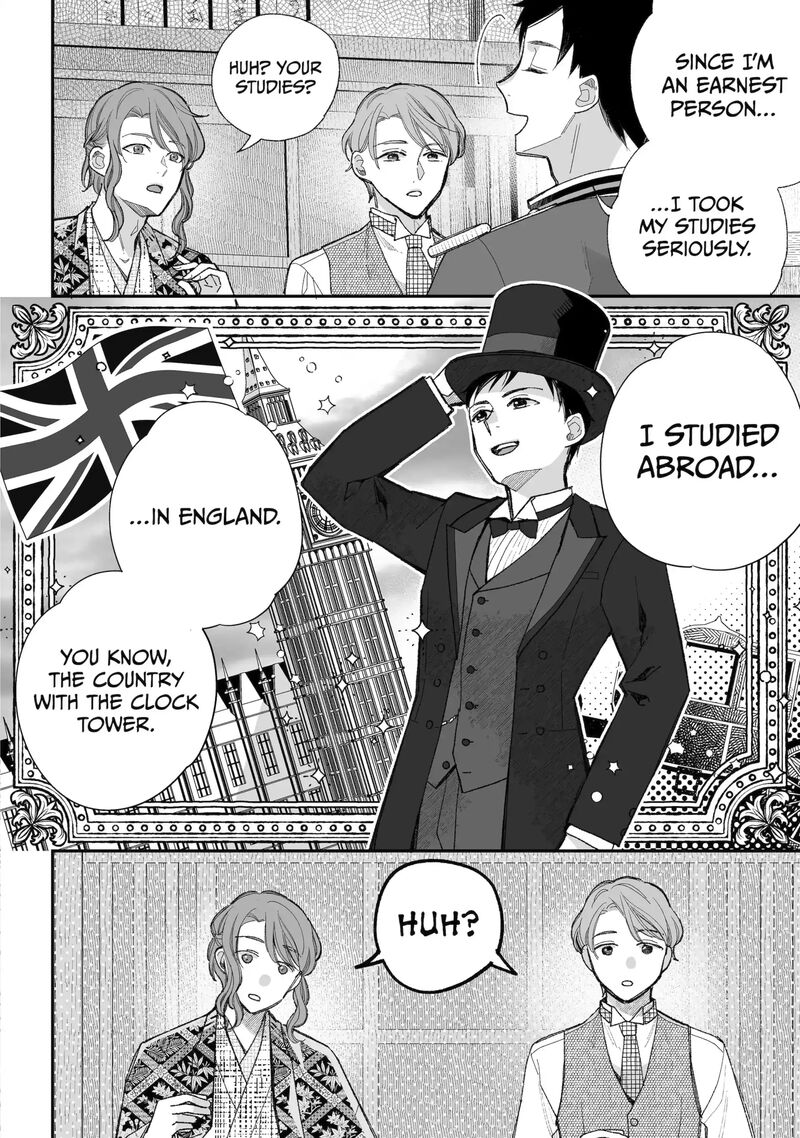 My Happy Marriage 37a 6