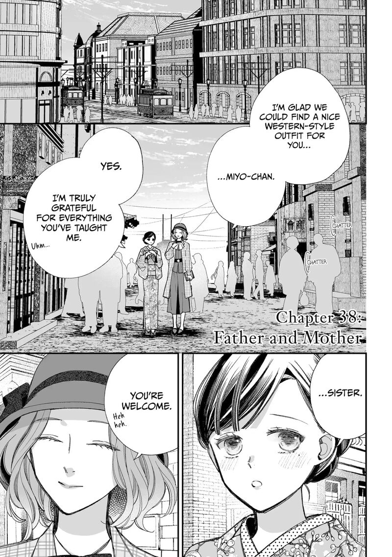 My Happy Marriage 38a 1