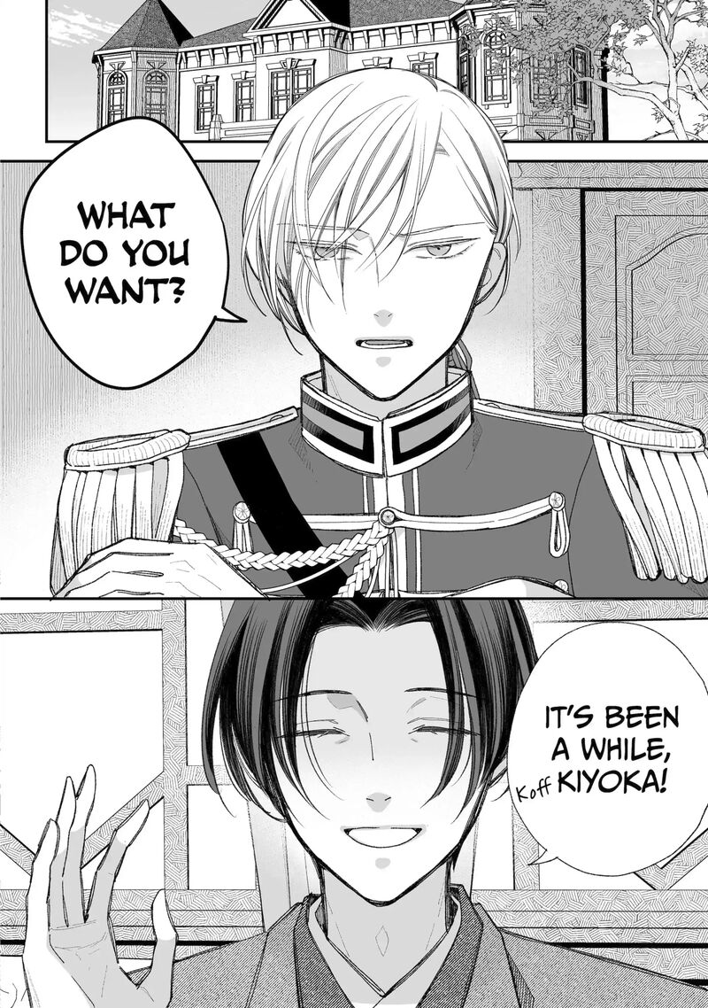 My Happy Marriage 38a 8