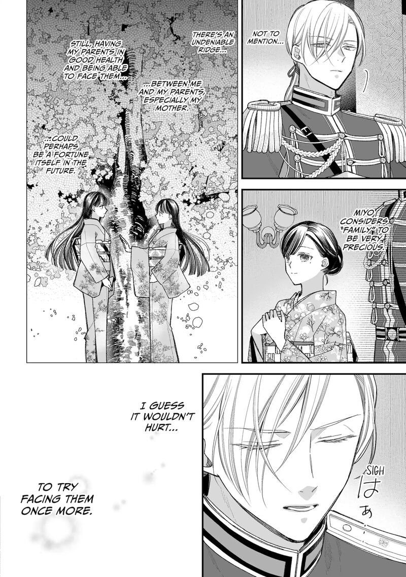 My Happy Marriage 38c 3