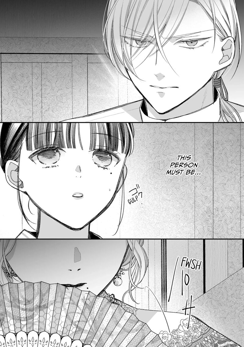 My Happy Marriage 38c 6