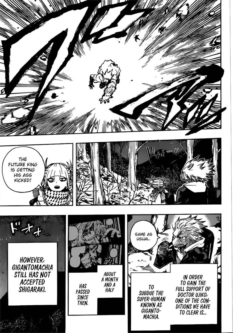 My Hero Academia 223 3