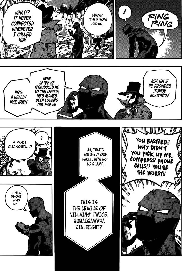 My Hero Academia 223 7