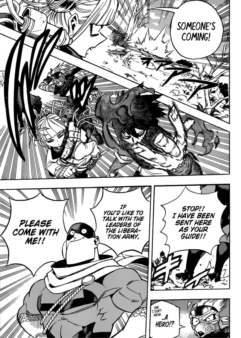 My Hero Academia 224 8