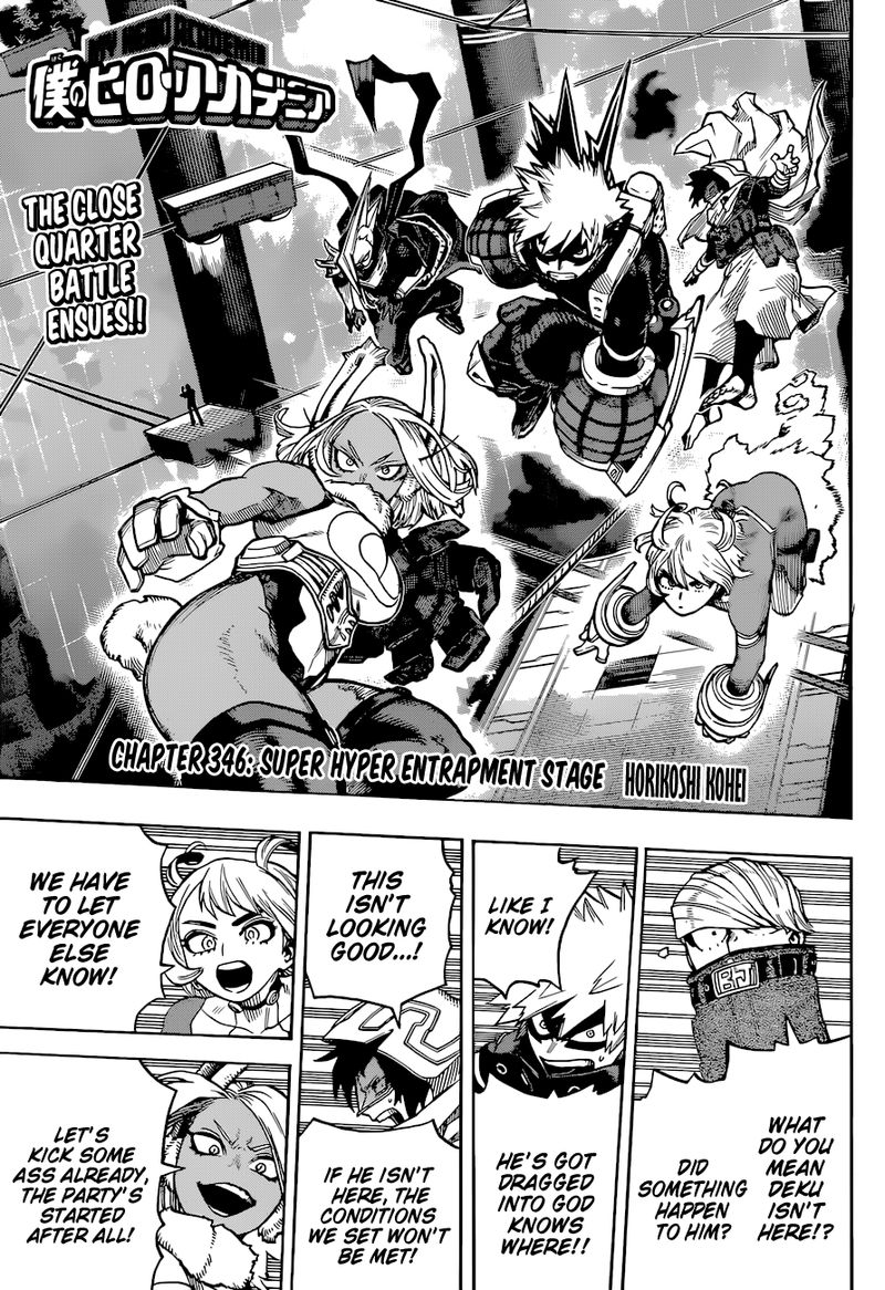 My Hero Academia 346 1