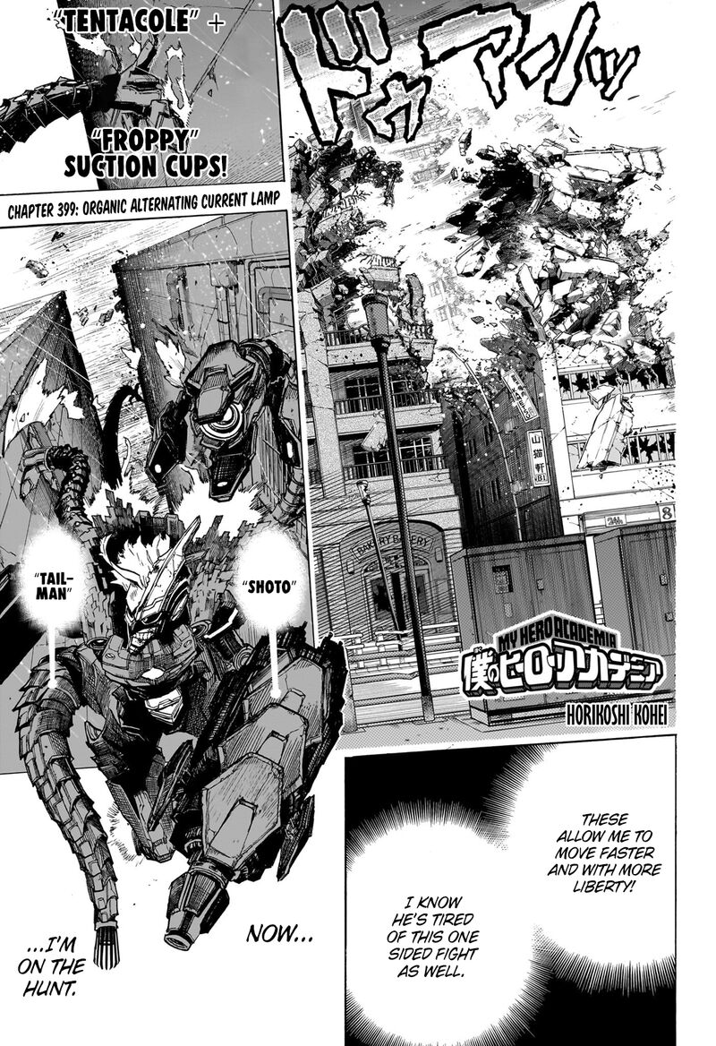 My Hero Academia 399 1