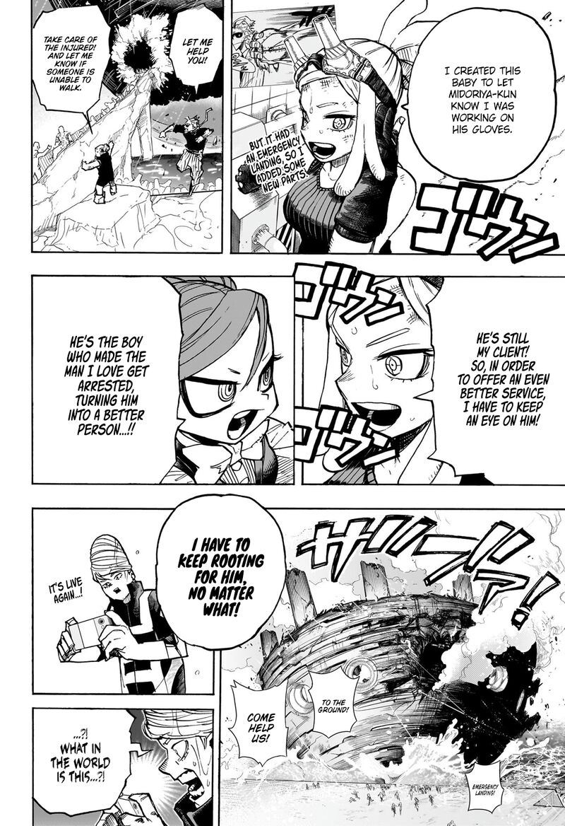 My Hero Academia 415 9