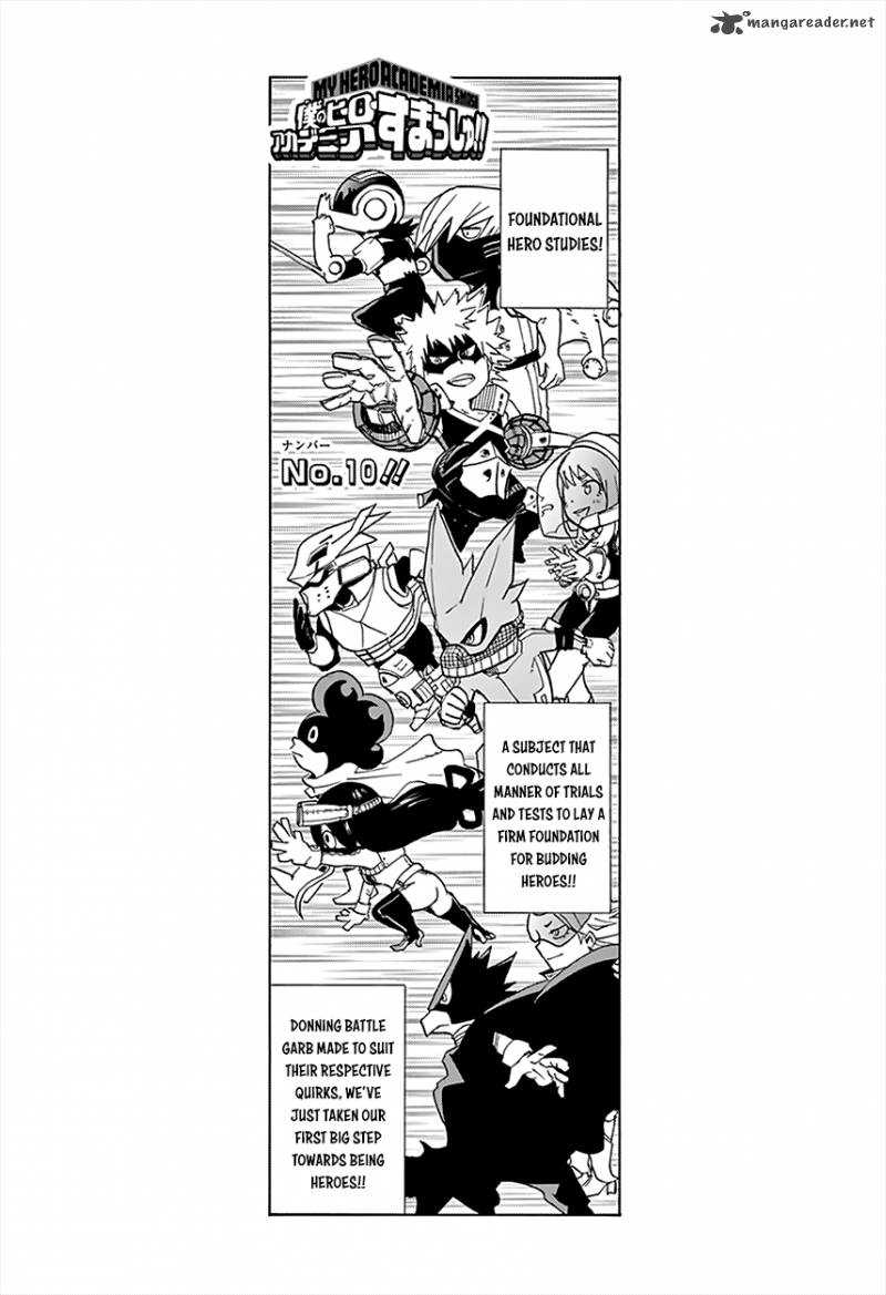 My Hero Academia Smash 10 2