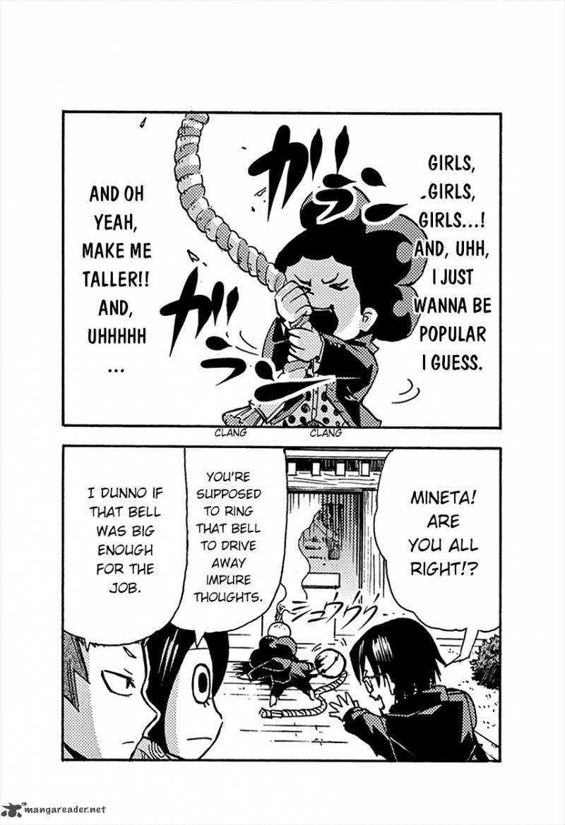 My Hero Academia Smash 9 19