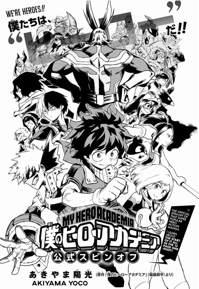 My Hero Academia Team Up Mission 0 3