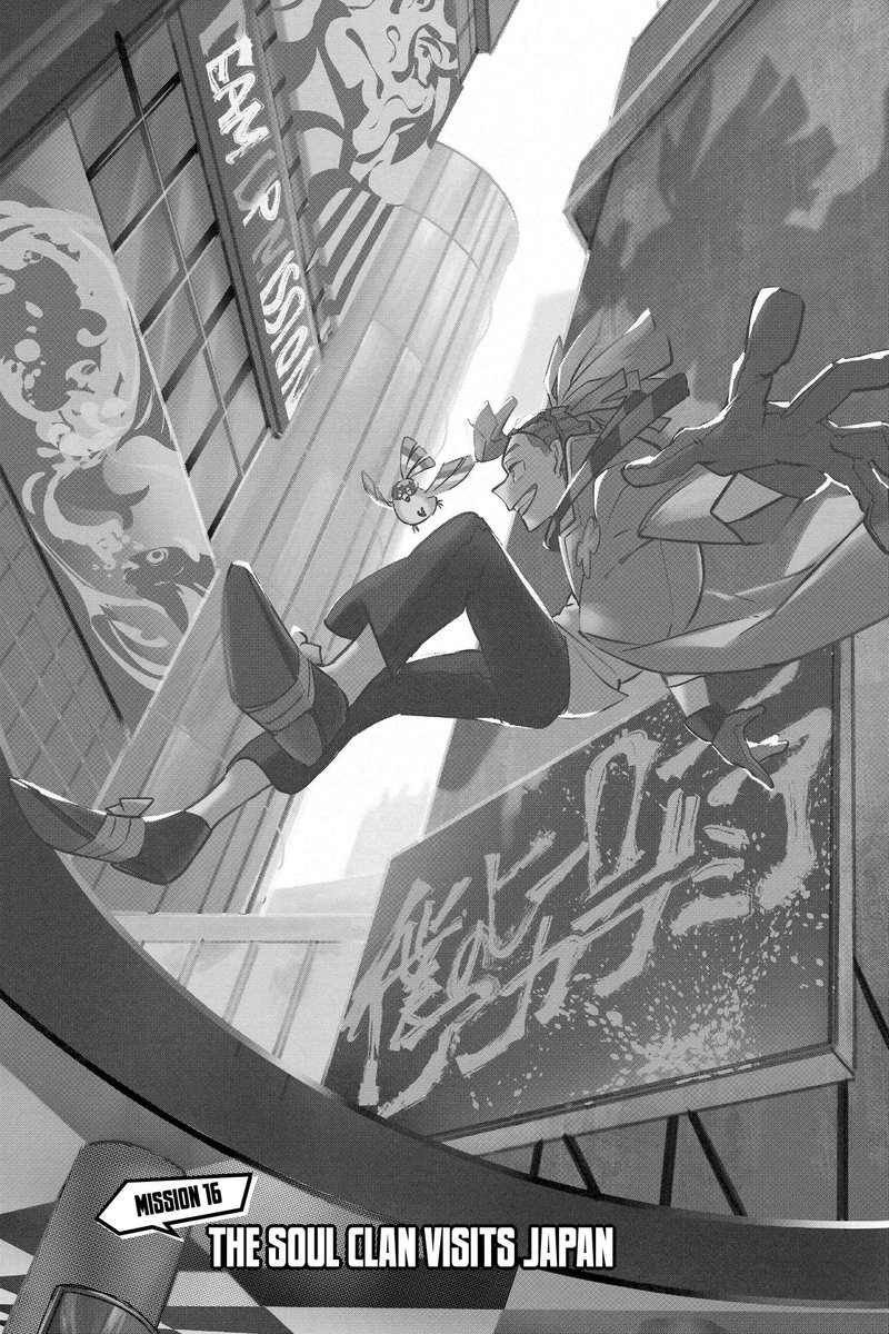 My Hero Academia Team Up Mission 16 1