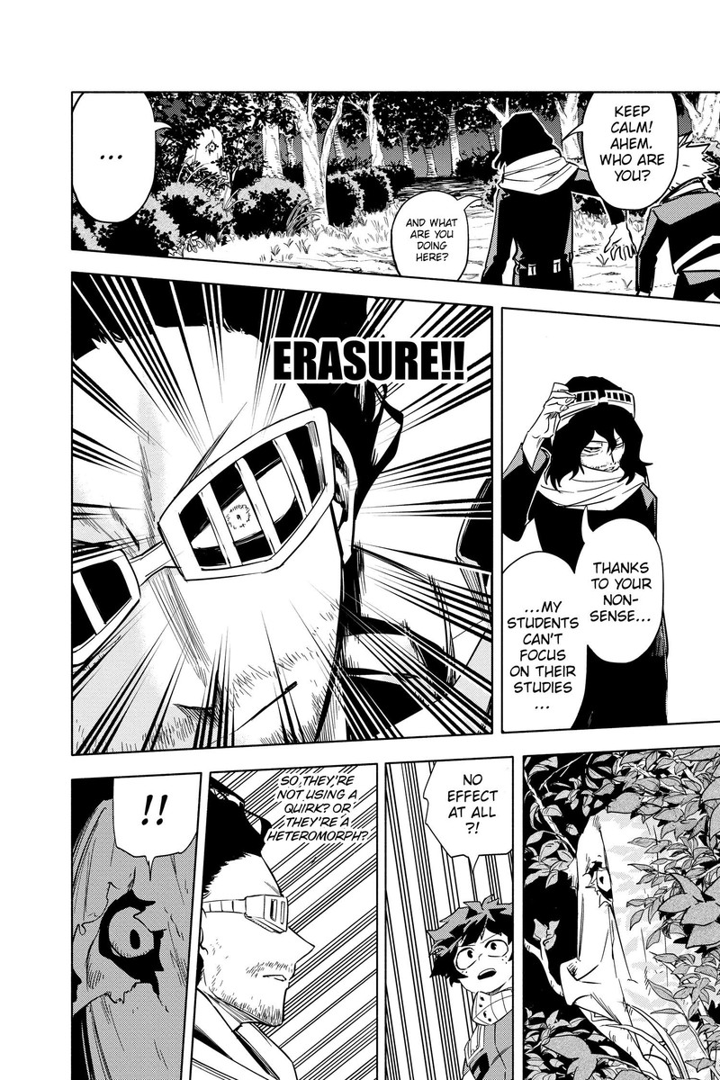 My Hero Academia Team Up Mission 17 26