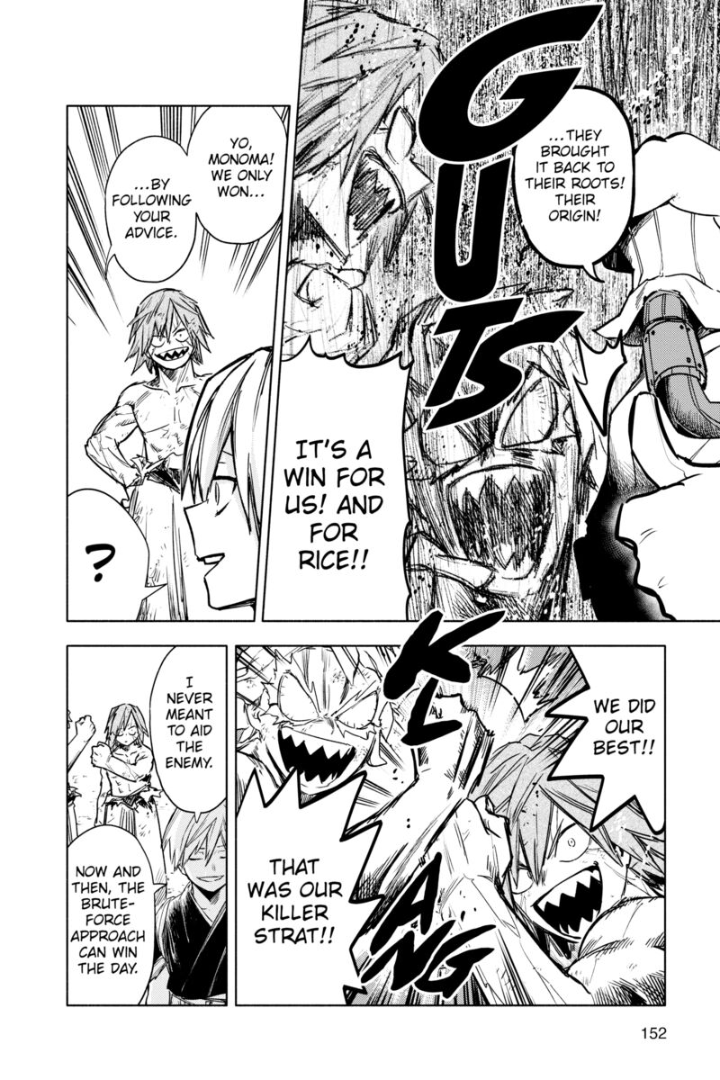 My Hero Academia Team Up Mission 29 23