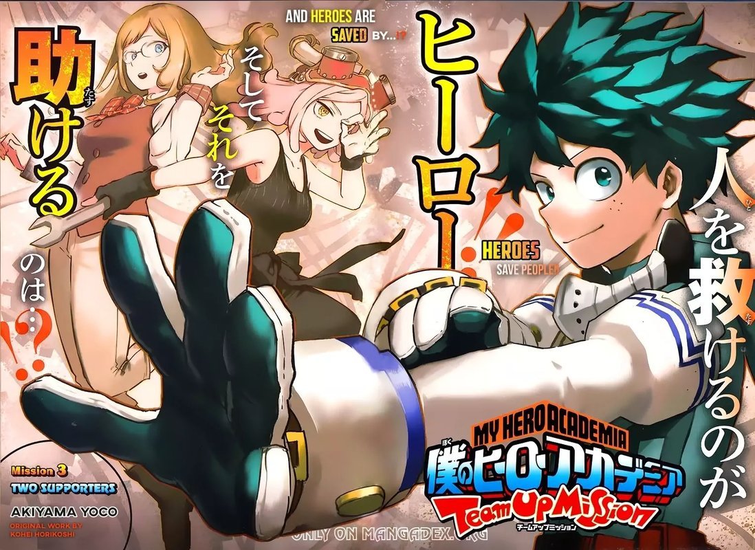 My Hero Academia Team Up Mission 3 3