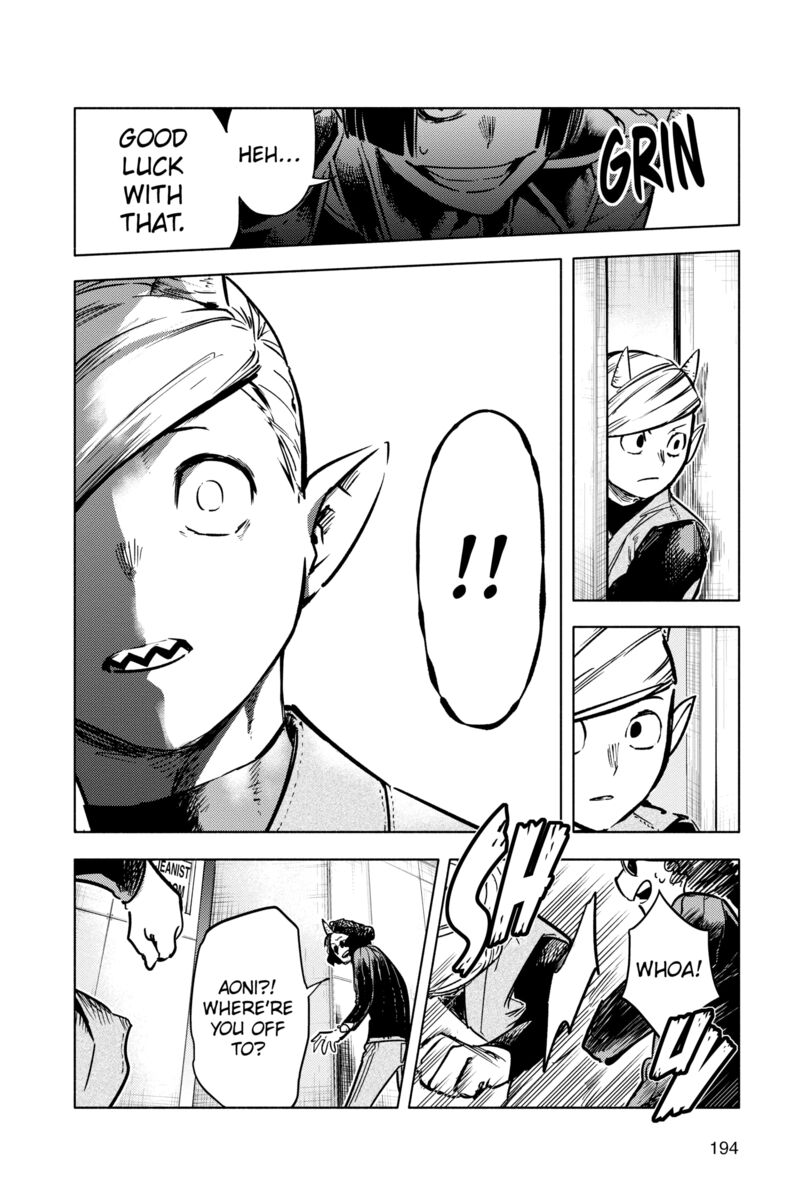 My Hero Academia Team Up Mission 31 17