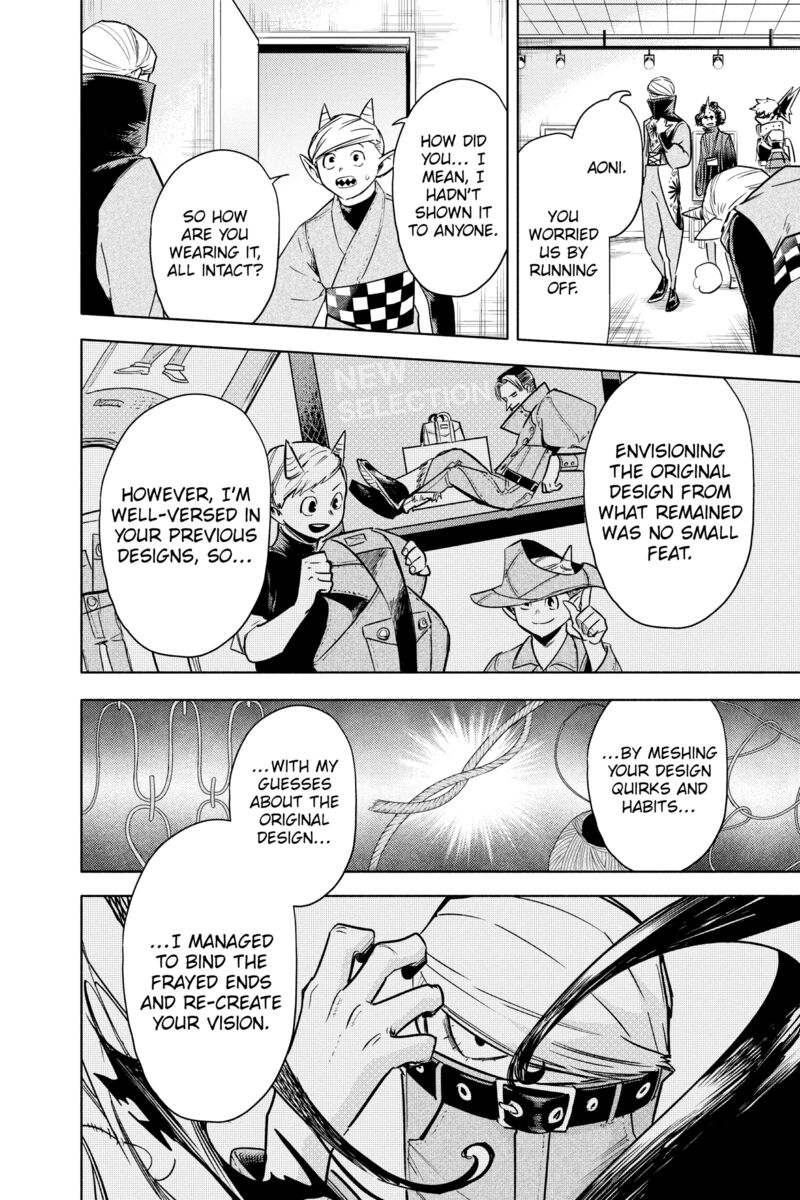 My Hero Academia Team Up Mission 31 23