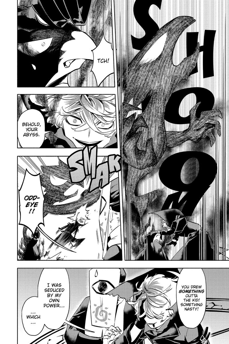 My Hero Academia Team Up Mission 4 23