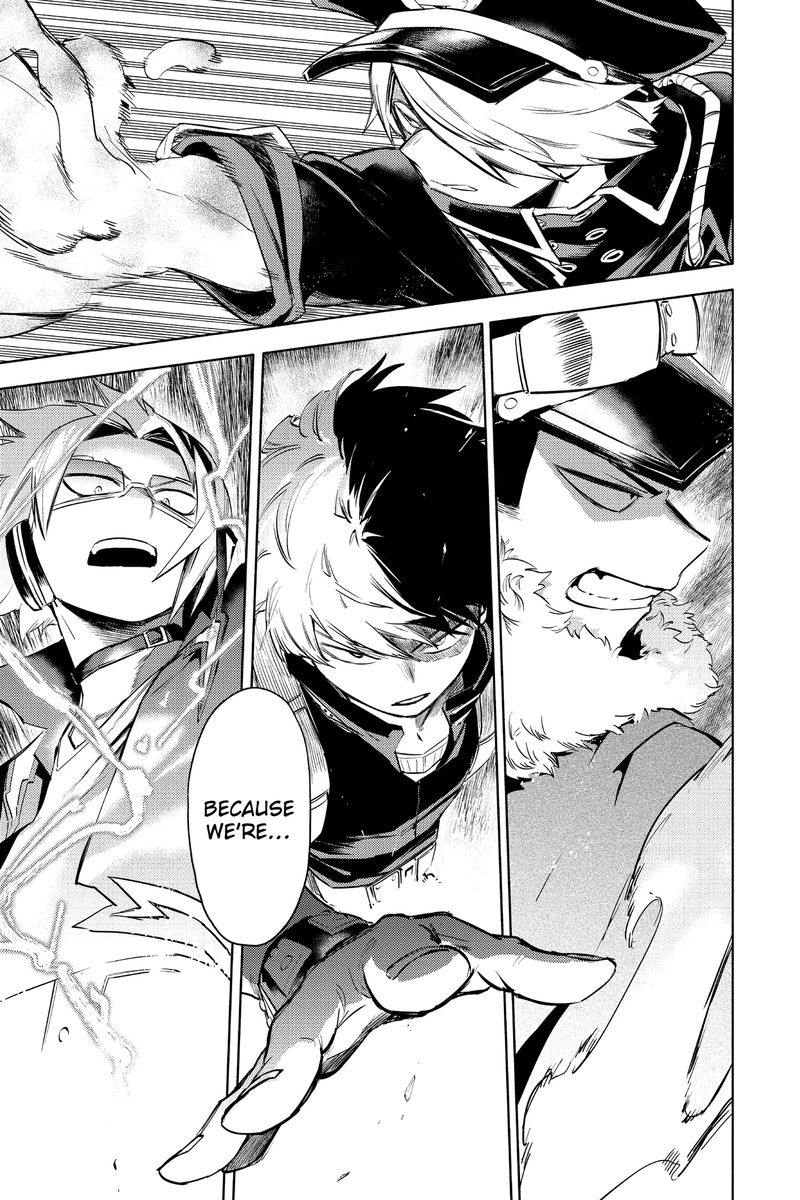 My Hero Academia Team Up Mission 5 25