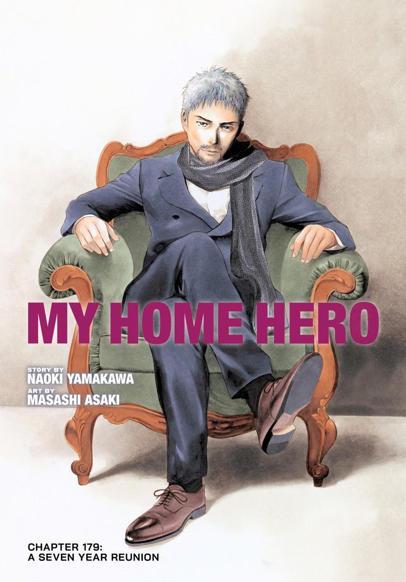 My Home Hero 179 1